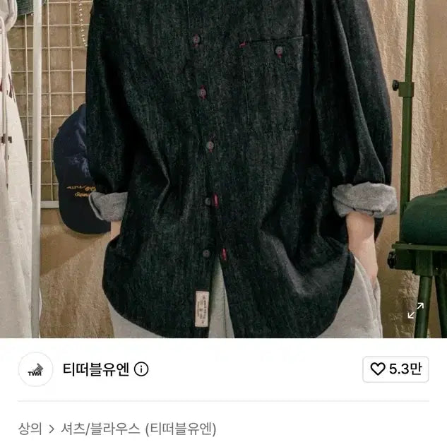 [BUNJANG] TTWU Black Denim Shirt / 티떠블유엔 블랙 데님 셔츠