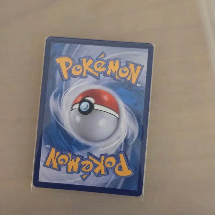 [BUNJANG] Parablaze EX SAR Trading Card / 파라블레이즈 ex sar