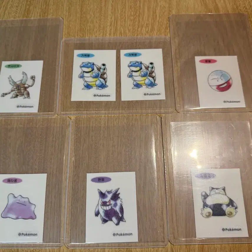 [BUNJANG] Pokemon 30th Anniversary Gen 1 "Sling Slap" Stickers - Ditto, Snorlax, Blastoise, Gengar / 포켓몬 띠부씰 30주년 1세대 메타몽,잠만보,거북왕,팬텀