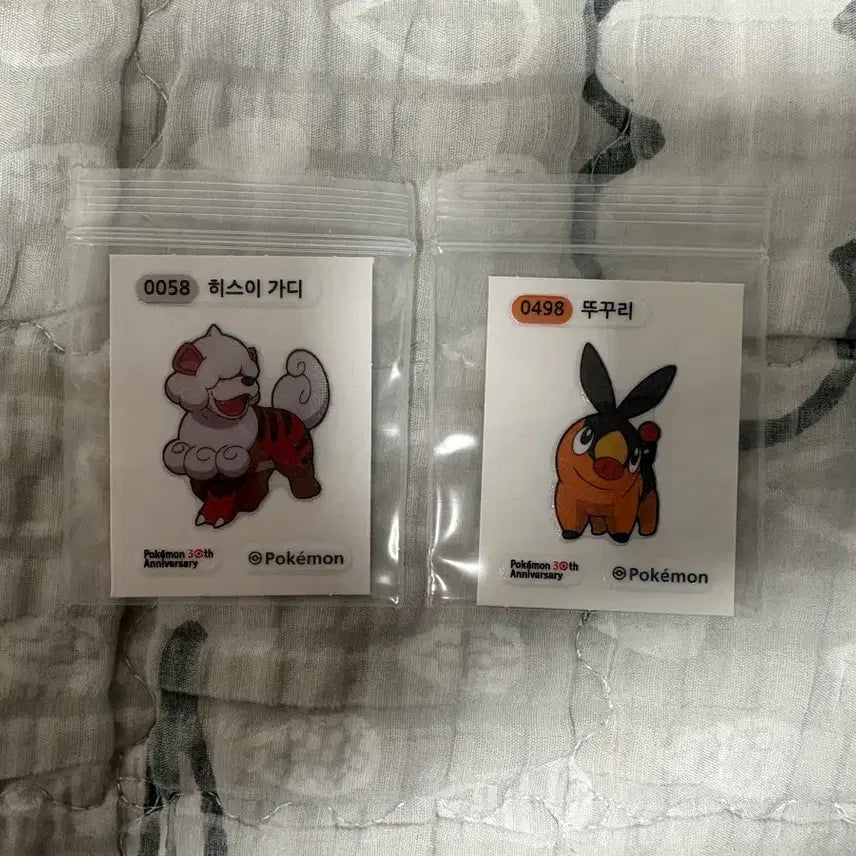 [BUNJANG] Pokemon 30th Anniversary Sticker Collection Sealed Bundle / 포켓몬 30주년 띠부씰 판매 &amp; 교환