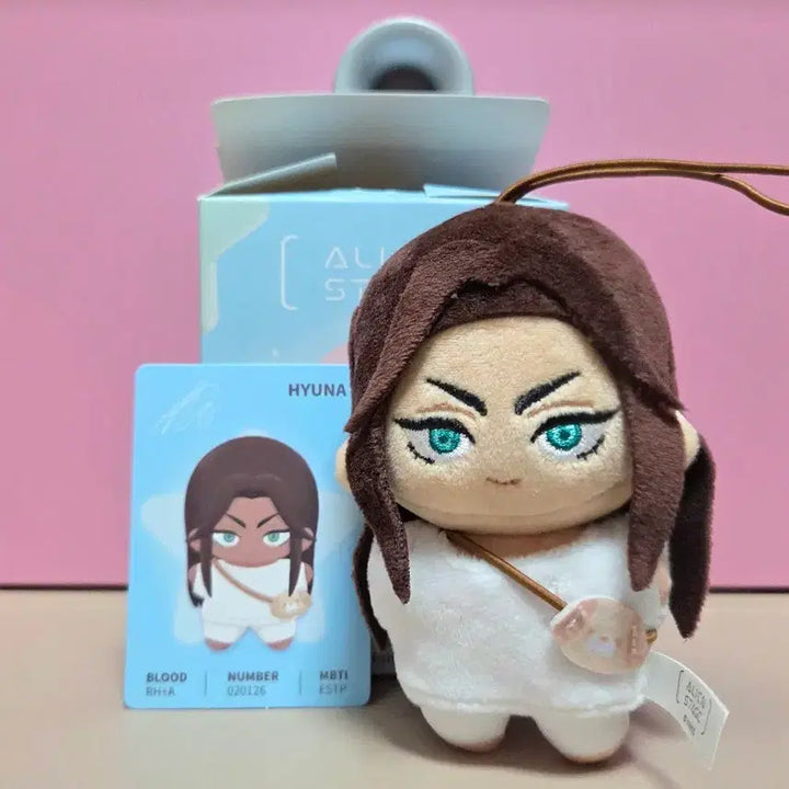 [BUNJANG] HyunA Alien Stage Plush Doll / 에일리언 스테이지 현아 누이