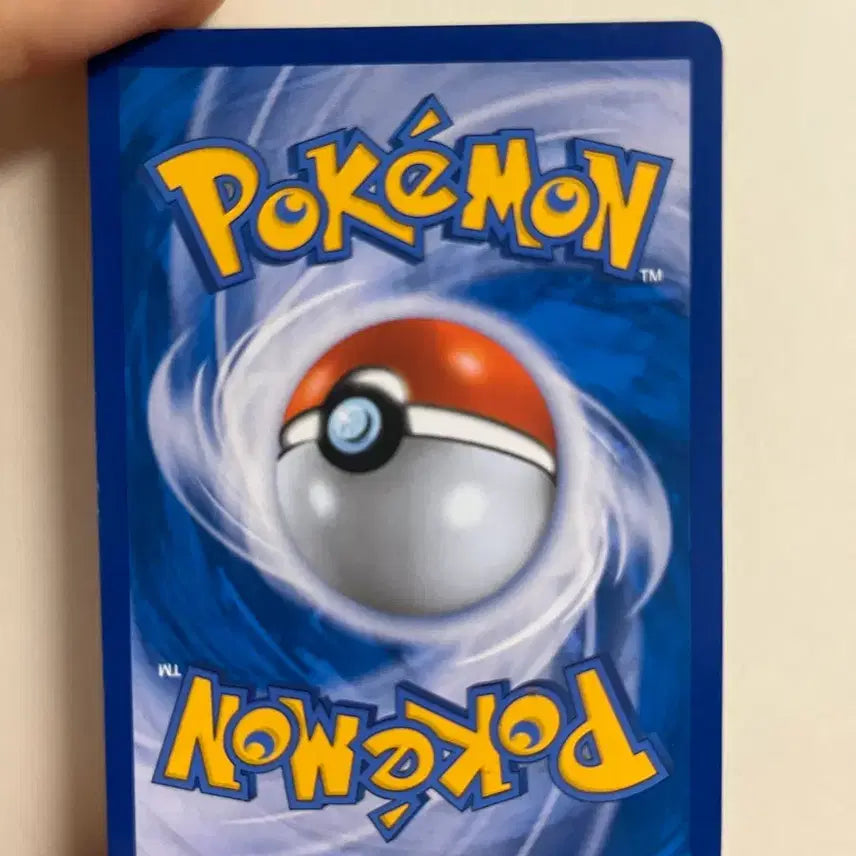[BUNJANG] Pokemon Card Poliwrath 25/100 / 포켓몬 카드 강챙이
