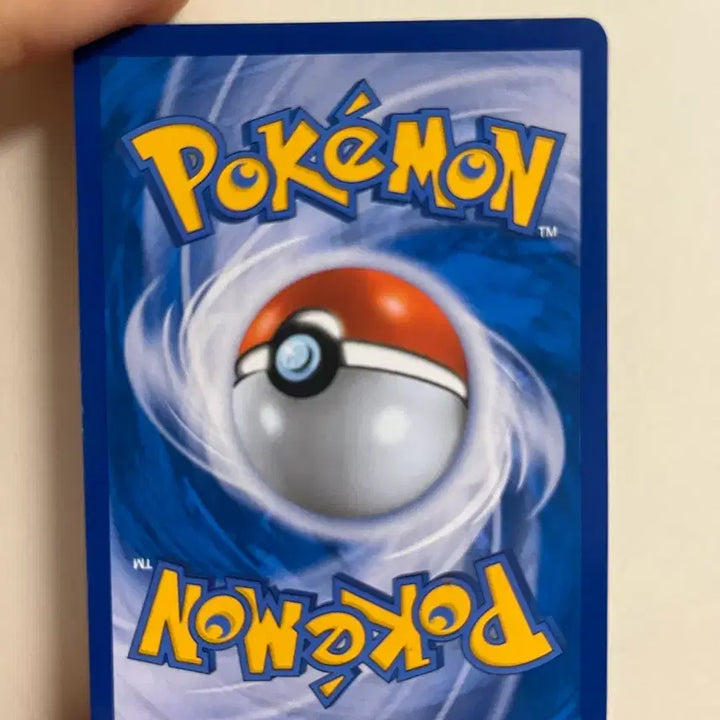 [BUNJANG] Pokemon Card Poliwrath 25/100 / 포켓몬 카드 강챙이