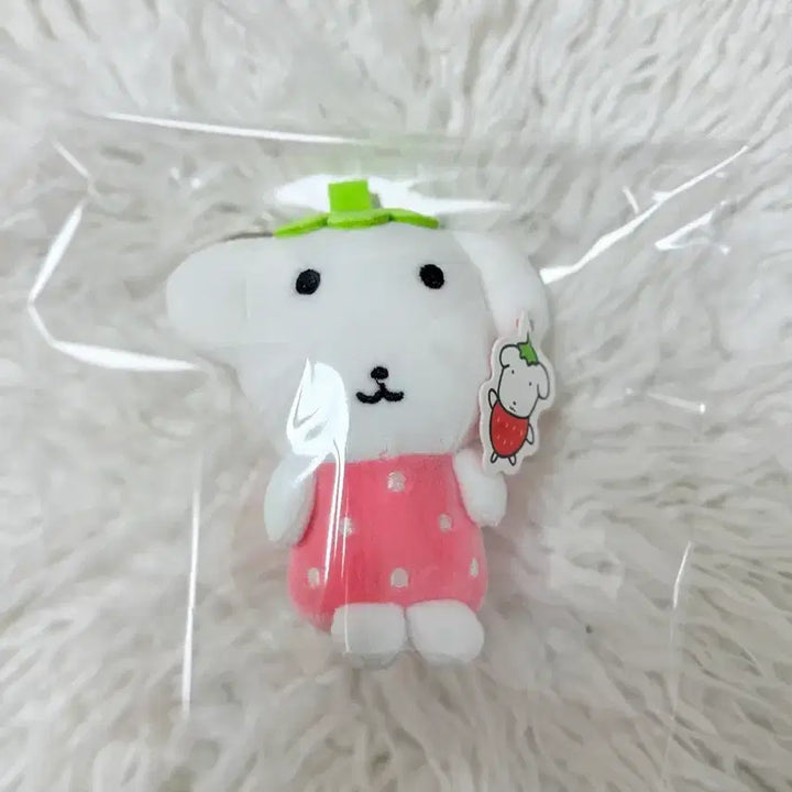 [BUNJANG] Ganadi Naana Strawberry Doll Keyring / 가나디 나안아 인형키링 판매