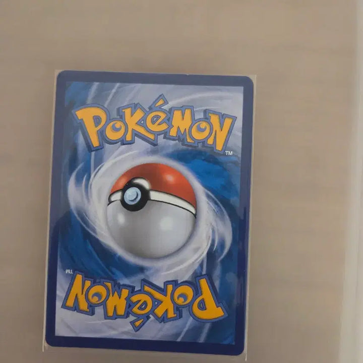 [BUNJANG] Gyarados UR Photocard / 가로막구리 ur