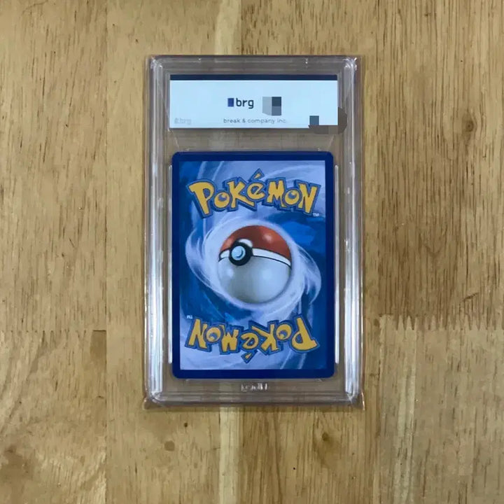 [SOLD OUT] 이번주만 13.5! 포켓몬카드 25주년 레시라무 프로모 brg10 팝니다