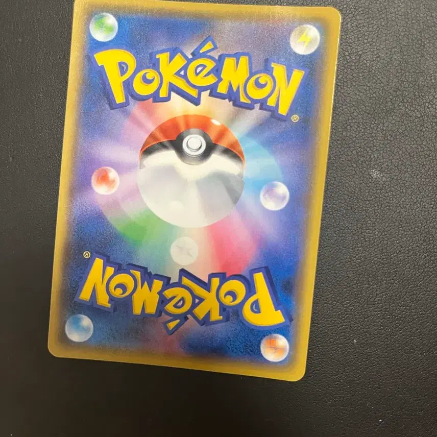 [BUNJANG] Pokemon Card Team Rocket&
