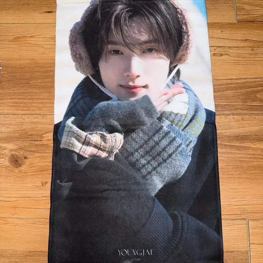 [BUNJANG] TWS Youngjae Slogan / 투어스 영재 슬로건