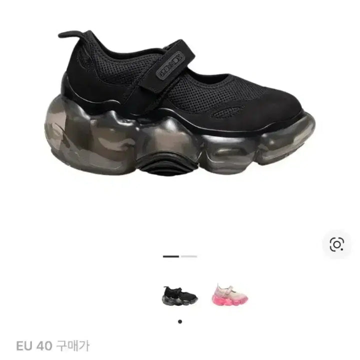 [BUNJANG] Grounds Muffy Mary Jane Black Shoes / 그라운즈 무피 메리제인 블랙 39 (240-245)