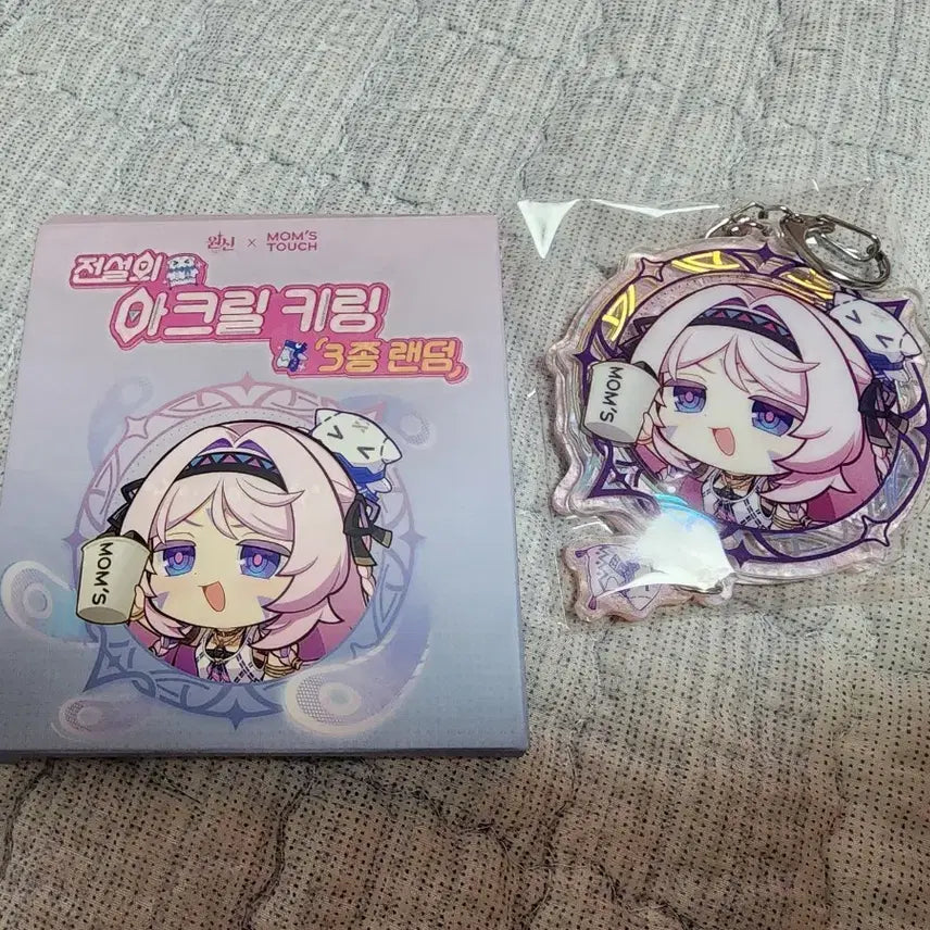 [BUNJANG] Genshin Impact Momstouch Sitellari Acrylic Keychain / 원신 맘스터치 시틀라리 아크릴 키링 판매합니다.
