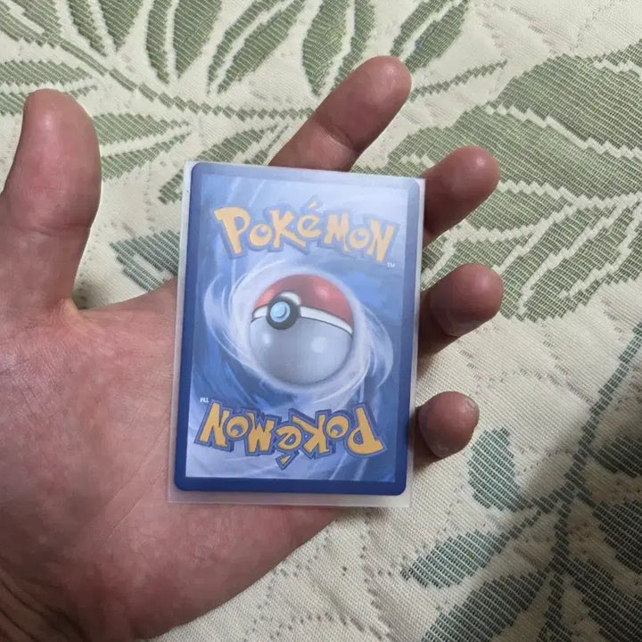 [BUNJANG] Pokemon Card Magikarp AR Full Art / 포켓몬 카드 잉어킹 AR 풀아트 s급 등급용