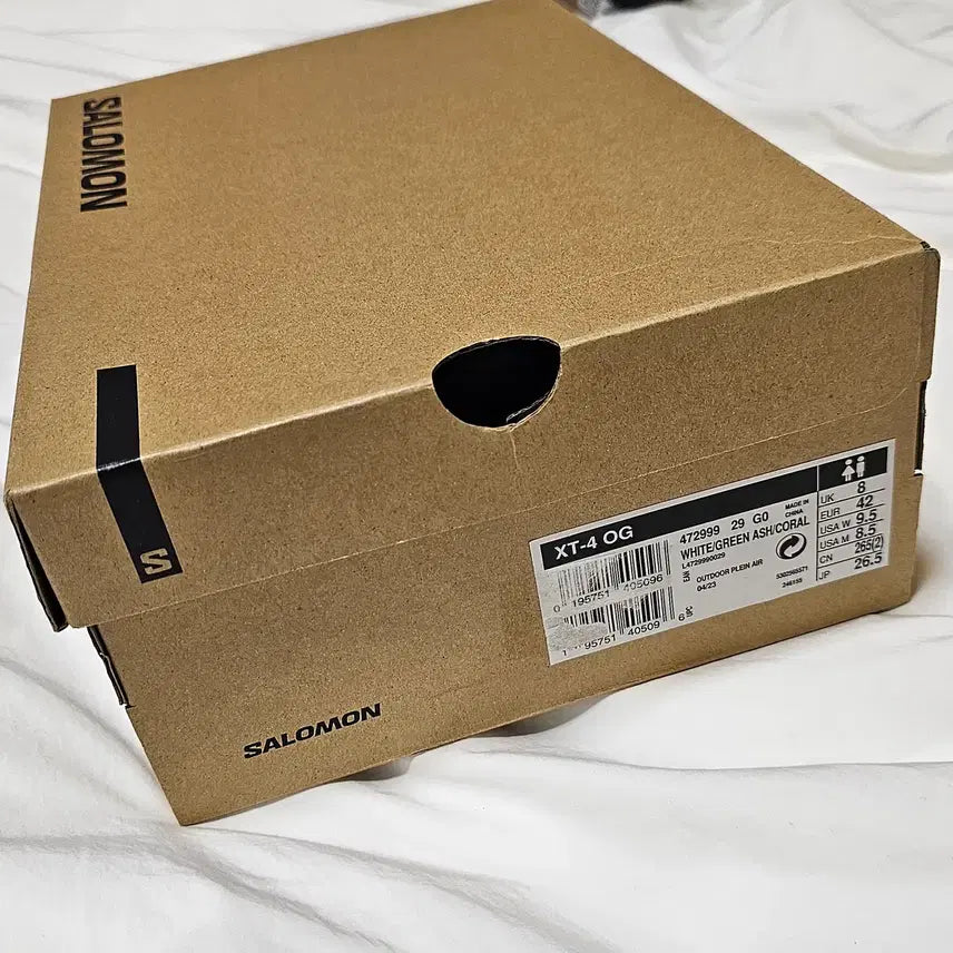 [BUNJANG] Salomon XT-4 OG Original Shoe Box / 살로몬 XT-4 OG 정품 공박스 / 박스만 판매 / 265