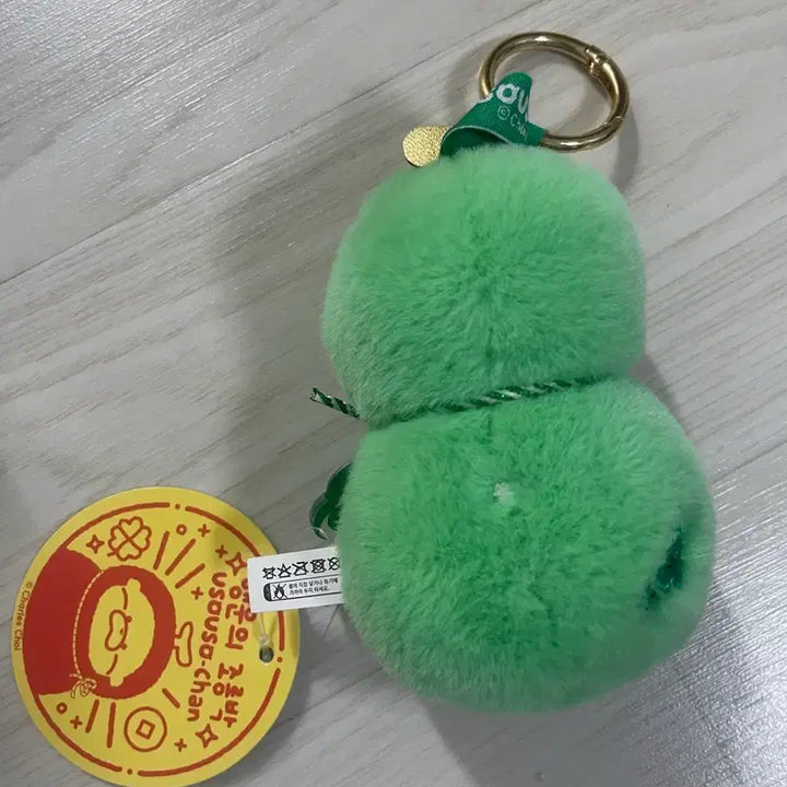 [BUNJANG] Usososochan Brown 8cm Lucky Gourd Mascot Charm / 행운의 조롱박 우소우소짱 우소우소 브라운 8cm 키링 인형