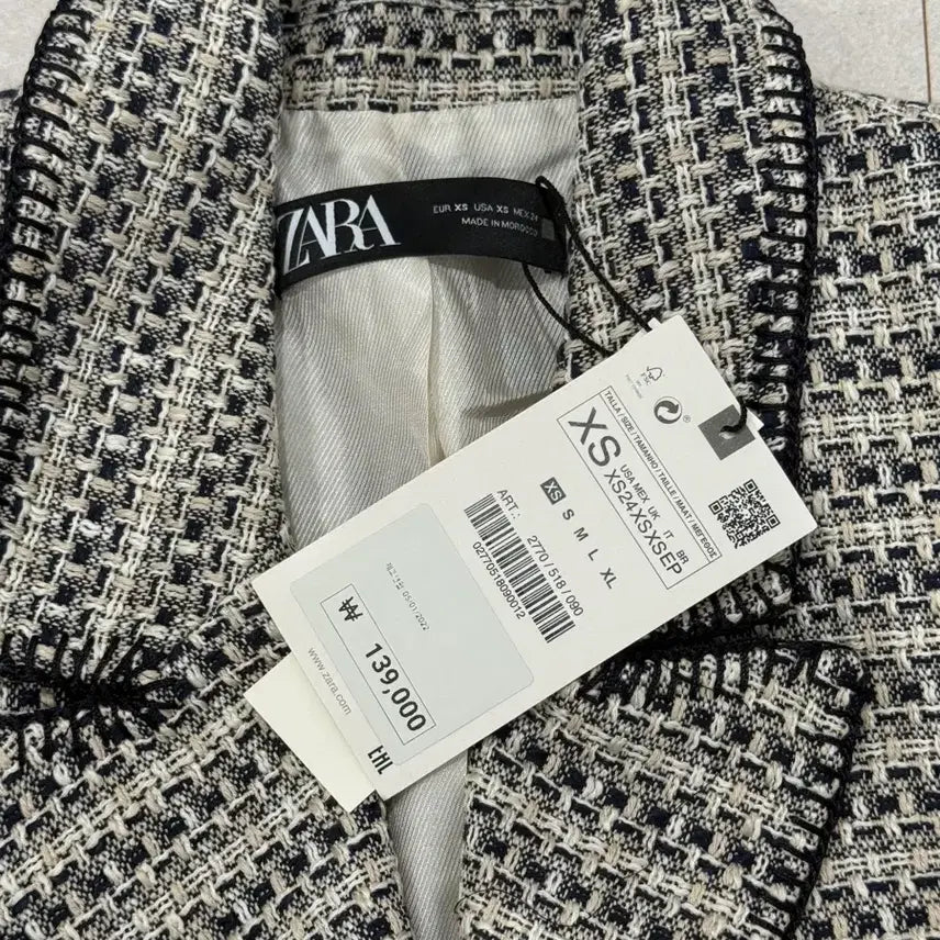 [BUNJANG] Zara Tweed Double-Button Jacket XS / 자라 트위드 더블 버튼 자켓 xs