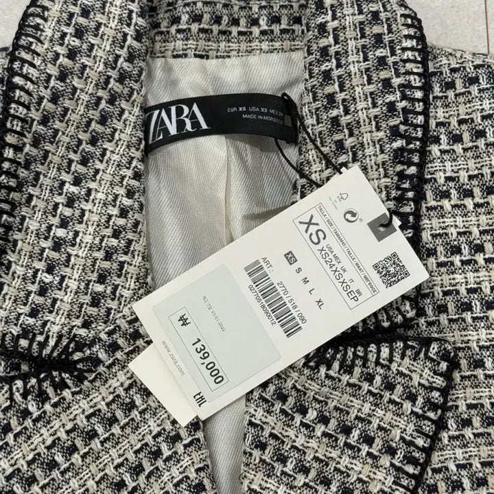 [BUNJANG] Zara Tweed Double-Button Jacket XS / 자라 트위드 더블 버튼 자켓 xs