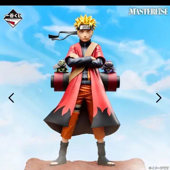 [BUNJANG] Naruto Sage Mode A Prize Figure (Sealed) / (미개봉) 택포 18 나루토 A상 선인모드 피규어