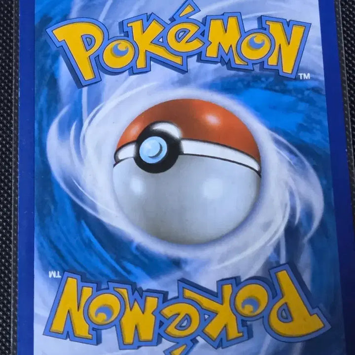 [BUNJANG] Pokemon Salamence S7R Card / 포켓몬 보만다 S7R 카드