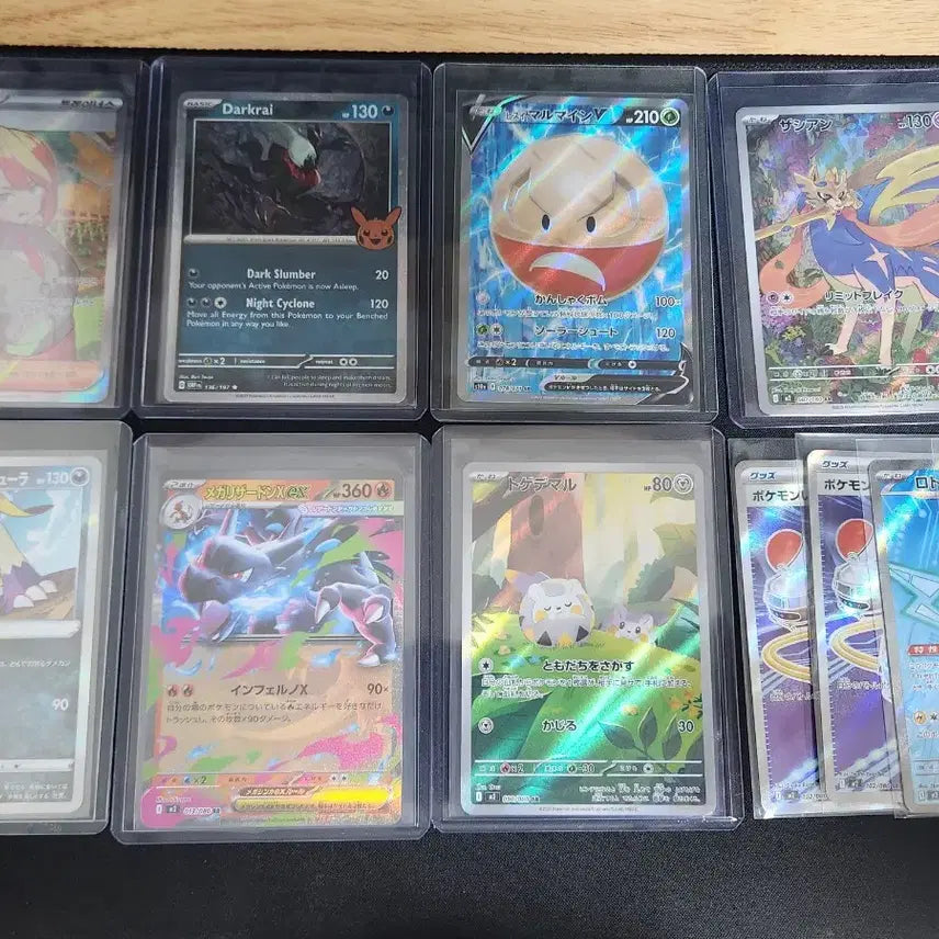 [BUNJANG] Pokemon Card Bundle Set (17 Cards) / 포켓몬 카드 27장 일괄 판매
