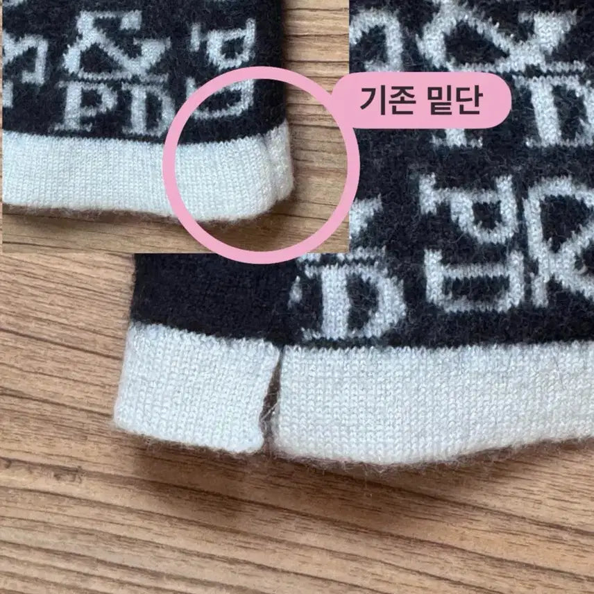 [BUNJANG] Pinky and Dian Short Sleeve Knit / 핑키앤다이안 반팔니트