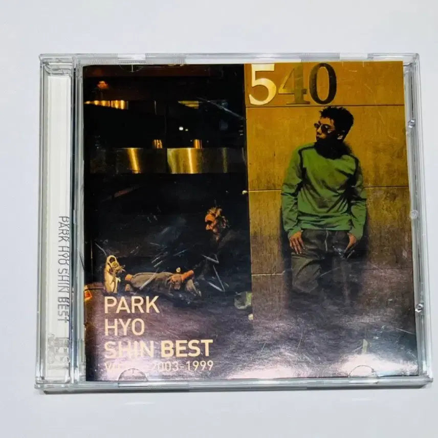 [BUNJANG] Park Hyo Shin Best Album VOICE 2003-1999 / 박효신 베스트 VOICE=2003-1999
