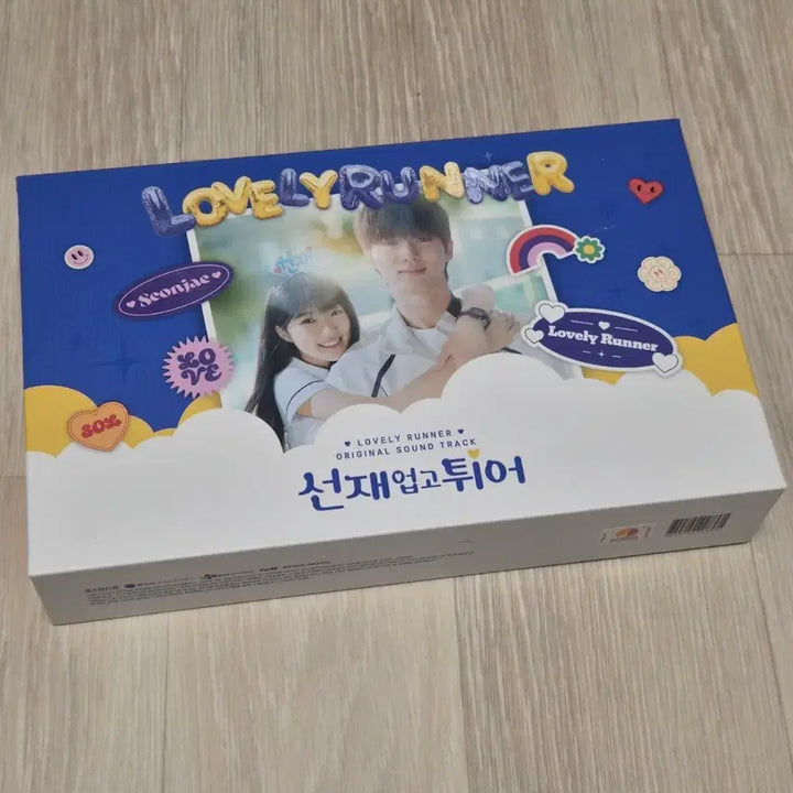 [BUNJANG] The Midnight Romance in Samseong OST CD / 선재업고튀어 OST CD