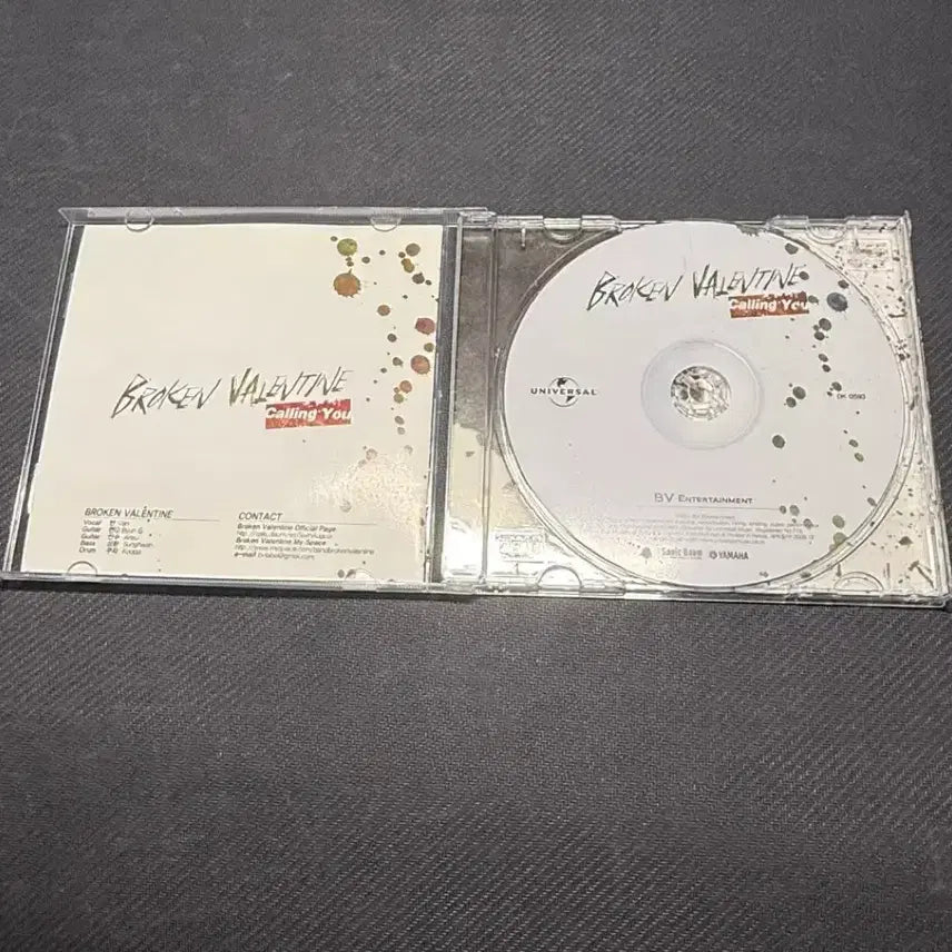 [BUNJANG] Broken Valentine Calling You EP Album CD / 브로큰 발렌타인 Calling you EP 앨범 CD
