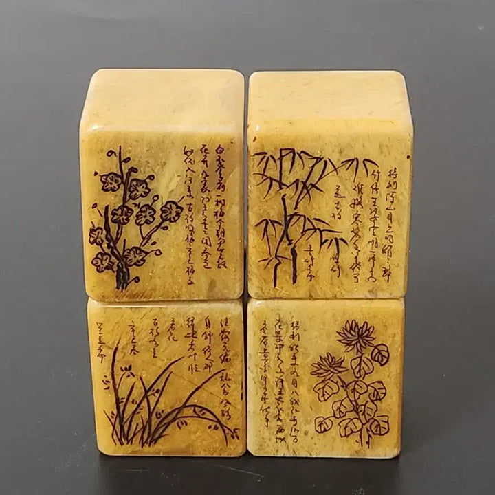 [BUNJANG] Yellow Jade Seal - Four Gentlemen Series (Plum, Orchid, Chrysanthemum, Bamboo) / 황옥 사군자 매난국죽 인장 높이3.9cm폭3.3cm 중국도자기