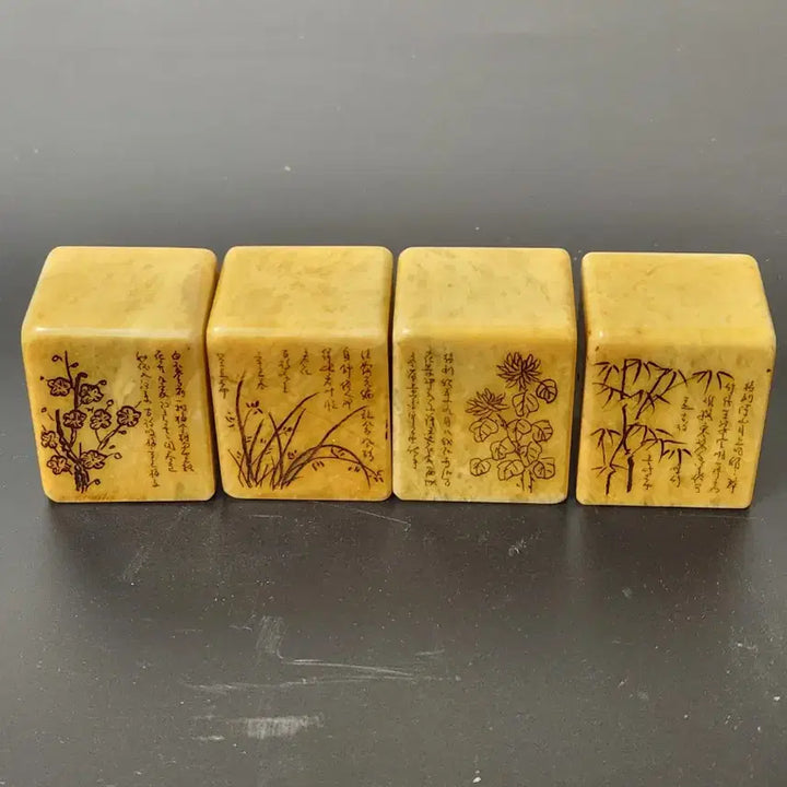 [BUNJANG] Yellow Jade Seal - Four Gentlemen Series (Plum, Orchid, Chrysanthemum, Bamboo) / 황옥 사군자 매난국죽 인장 높이3.9cm폭3.3cm 중국도자기