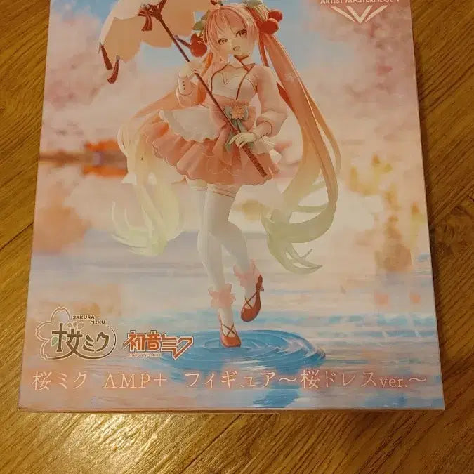 [BUNJANG] Taito Sakura Miku AMP+ Figure / 타이토 벚꽃 미쿠 AMP+ 피규어