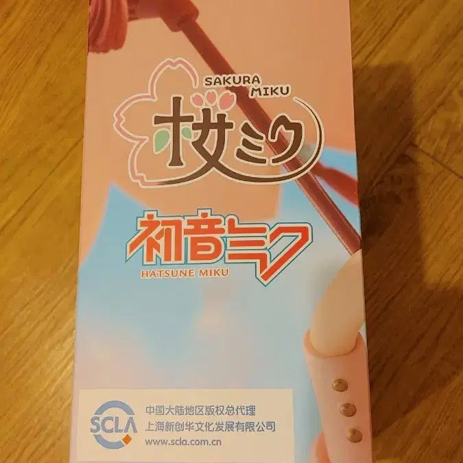 [BUNJANG] Taito Sakura Miku AMP+ Figure / 타이토 벚꽃 미쿠 AMP+ 피규어