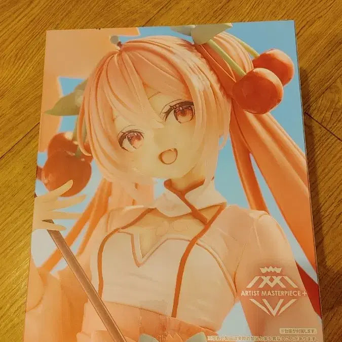 [BUNJANG] Taito Sakura Miku AMP+ Figure / 타이토 벚꽃 미쿠 AMP+ 피규어