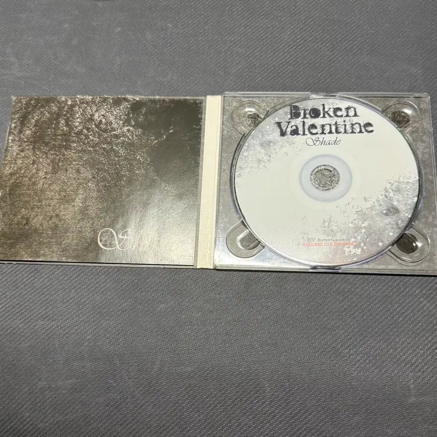 [BUNJANG] Broken Valentine Shade Album CD / 브로큰 발렌타인 Shade 앨범 CD