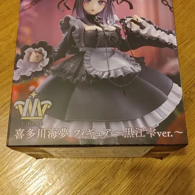 [BUNJANG] T-most Kitagawa Marin Figure (Kuroe Shizuku Ver.) / T-most 키타가와 마린 피규어 쿠로에 시즈쿠 ver.