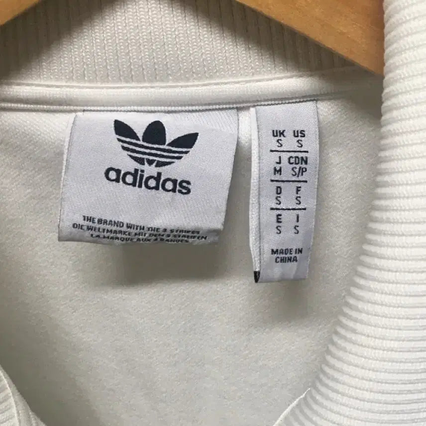 [BUNJANG] Adidas Beckenbauer Track Top White M / 아디다스 독일 베켄바우어 져지 M사이즈 판매합니다(네고가능)