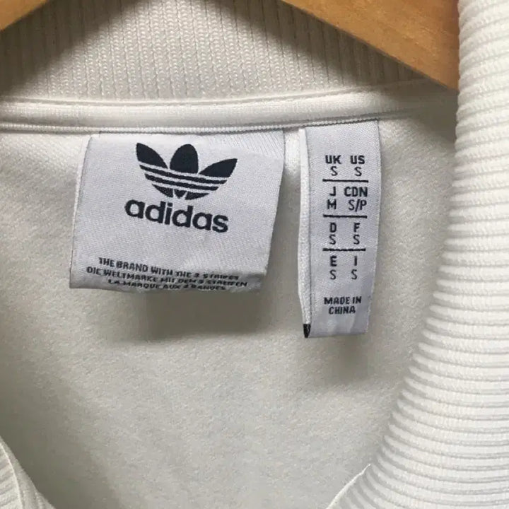[BUNJANG] Adidas Beckenbauer Track Top White M / 아디다스 독일 베켄바우어 져지 M사이즈 판매합니다(네고가능)