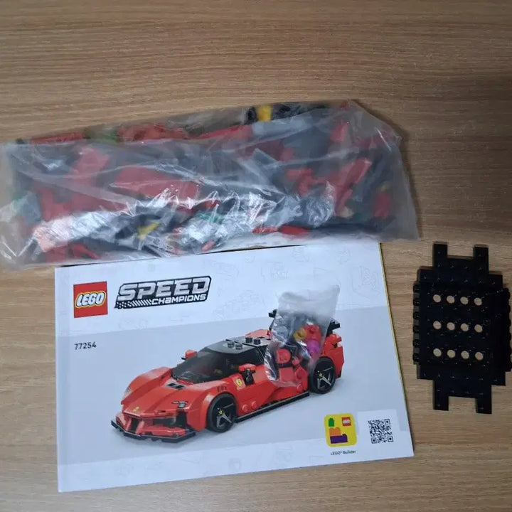 [BUNJANG] LEGO Speed Champions 77254 Ferrari / 레고 스피드챔피언 77254 페라리 (조립가능)