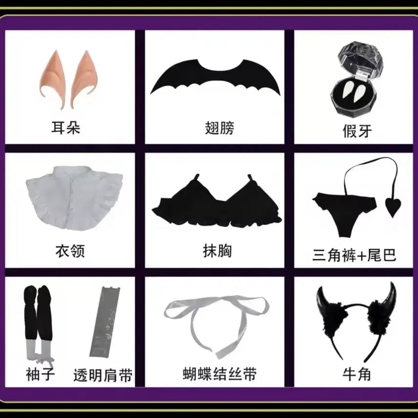 [BUNJANG] LizKyun Cosplay Costume Set (Includes Wig) / 그비돌 리즈큥 코스프레 의상(가발 포함)