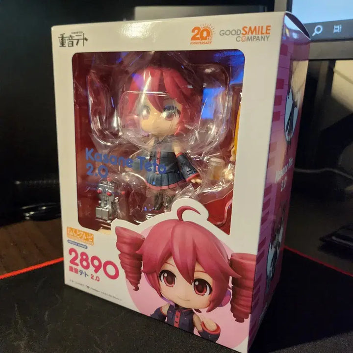[BUNJANG] Good Smile Company Kasane Teto 2.0 Nendoroid Figure (Sealed) / (미개봉)굿스마일 카사네 테토 2.0 넨도로이드 피규어