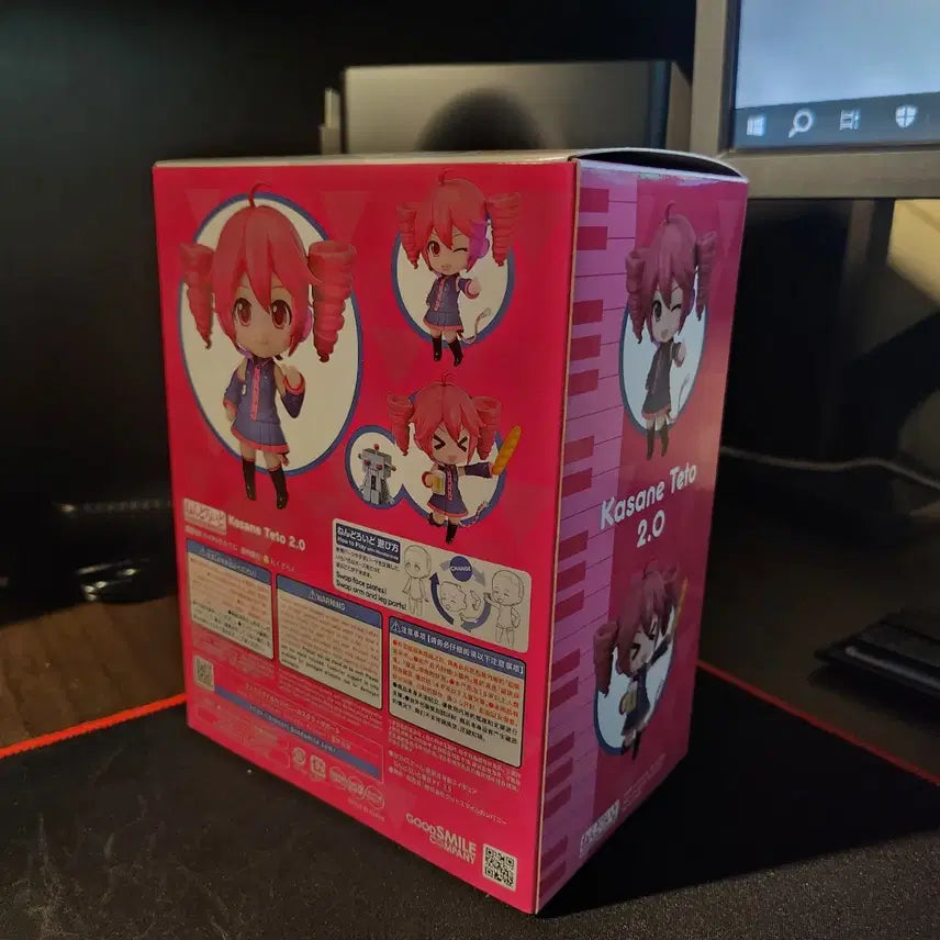 [BUNJANG] Good Smile Company Kasane Teto 2.0 Nendoroid Figure (Sealed) / (미개봉)굿스마일 카사네 테토 2.0 넨도로이드 피규어