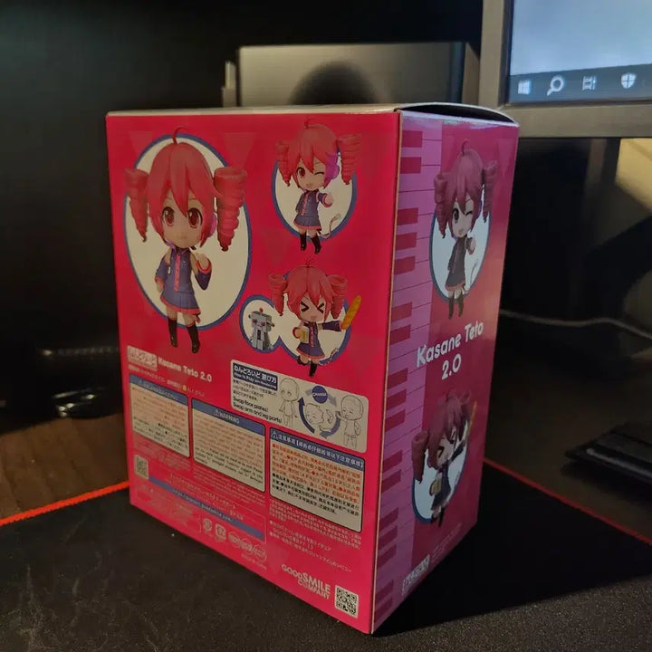 [BUNJANG] Good Smile Company Kasane Teto 2.0 Nendoroid Figure (Sealed) / (미개봉)굿스마일 카사네 테토 2.0 넨도로이드 피규어