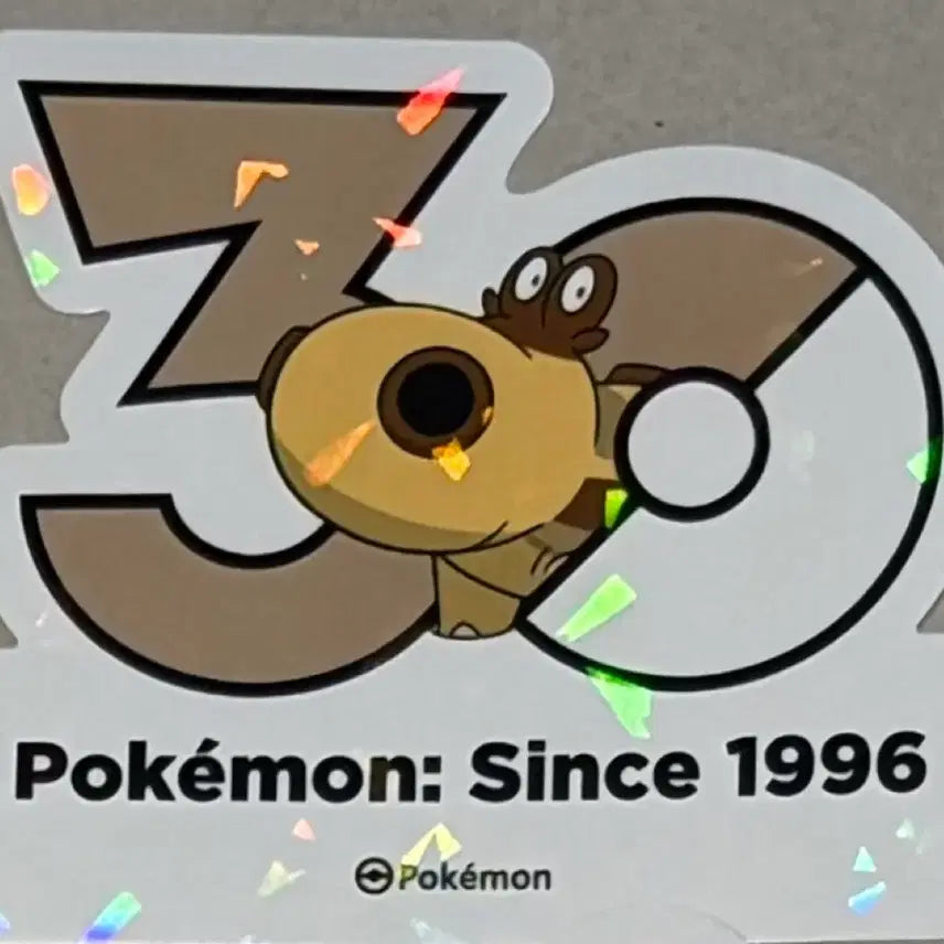 [BUNJANG] Hippopotas Pokémon 30th Anniversary Logo Sticker / (교환/판매) 히포포타스 포켓몬 30주년 로고 스티커