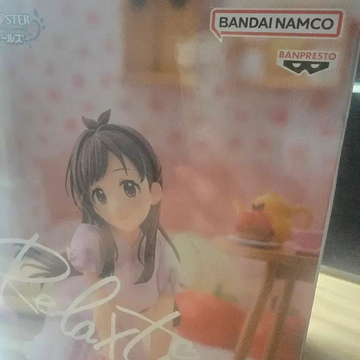 [BUNJANG] The Idolmaster Akari Tsujino Relax Time Figure / 아이돌 마스터 츠지노 아카리 릴렉스타임 피규어