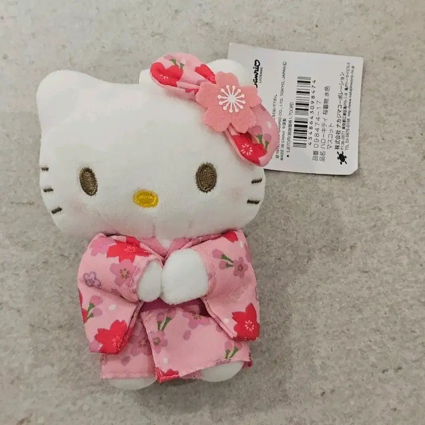 [BUNJANG] Kimono Kitty Doll Keychain / 기모노키티인형키링
