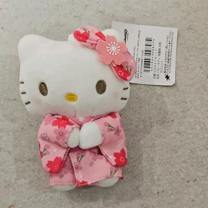 [BUNJANG] Kimono Kitty Doll Keychain / 기모노키티인형키링