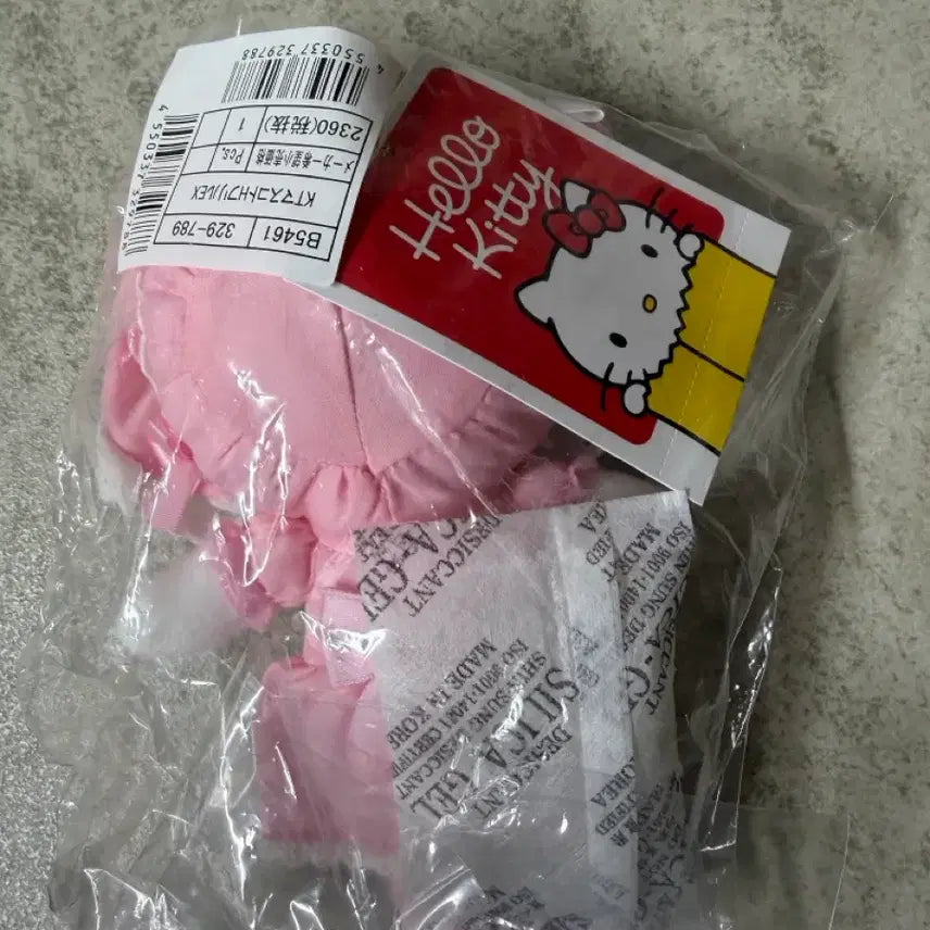 [BUNJANG] Sanrio Tokyo Exhibition Nobara Long-Legged Kitty Plush / 산리오 도쿄 전시회 노바라 롱다리 키티