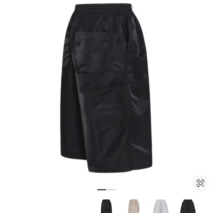 [BUNJANG] MJD x Koin Seoul Two Tuck Re-Nylon Wide Pants / MJD x Koin Seoul Two Tuck Re-Nylon Wide