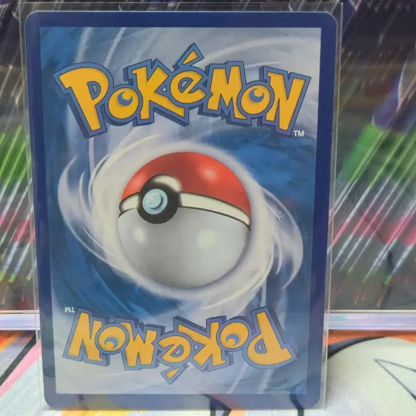 [BUNJANG] Pokemon Terrapagos ex SAR Card / 포켓몬 테라파고스ex SAR