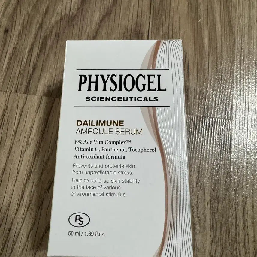 [BUNJANG] Physiogel Daily Defense Ampoule Serum 50ml (Sealed) / 미개봉)피지오겔 데일리뮨 앰플세럼 50ml