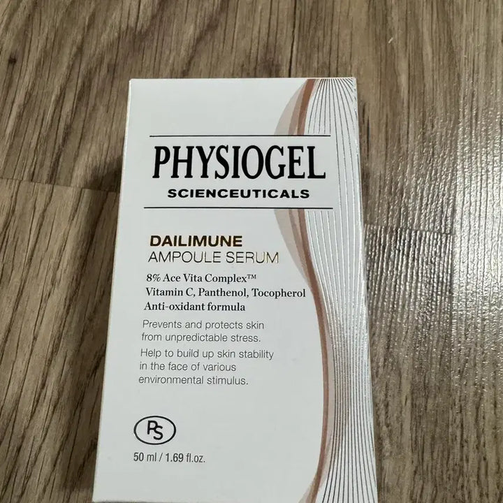 [BUNJANG] Physiogel Daily Defense Ampoule Serum 50ml (Sealed) / 미개봉)피지오겔 데일리뮨 앰플세럼 50ml