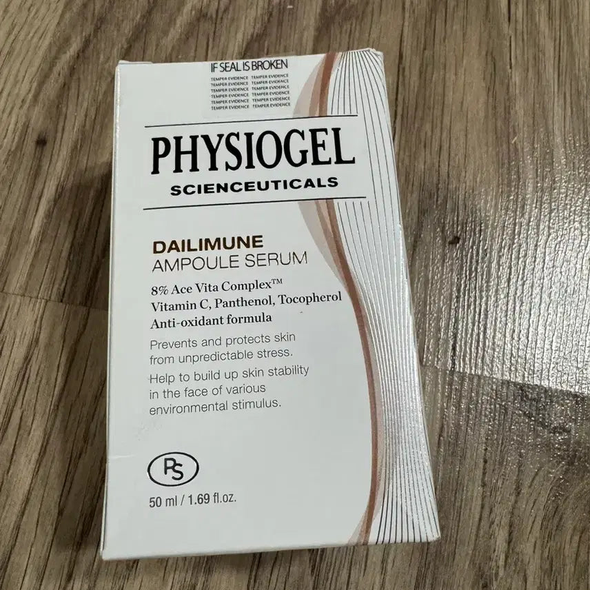[BUNJANG] Physiogel Daily Defense Ampoule Serum 50ml (Sealed) / 미개봉)피지오겔 데일리뮨 앰플세럼 50ml
